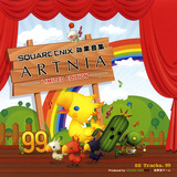 Square Enix Sound Effects Collection Artnia Limited Edition